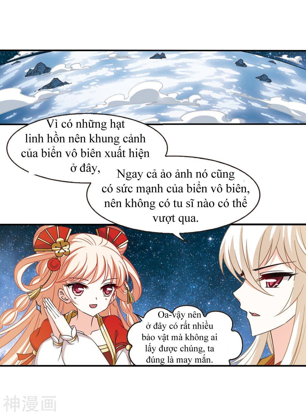 page_2