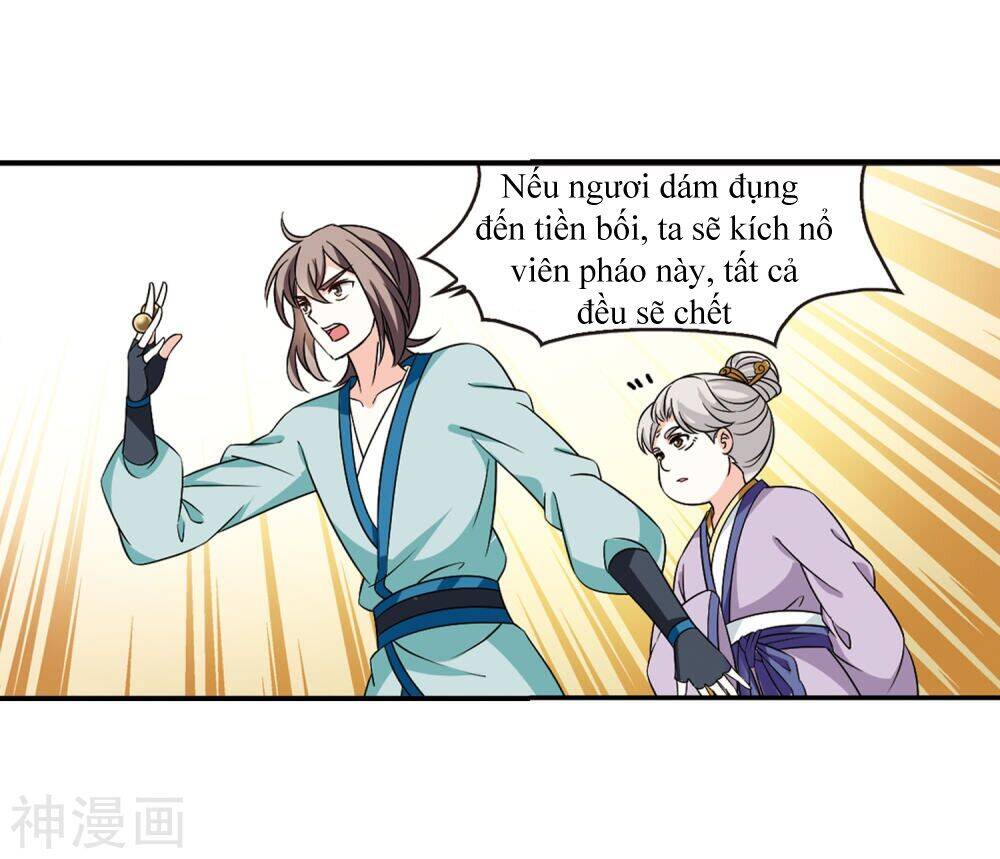 page_25