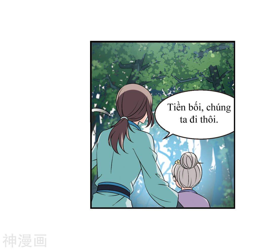 page_29