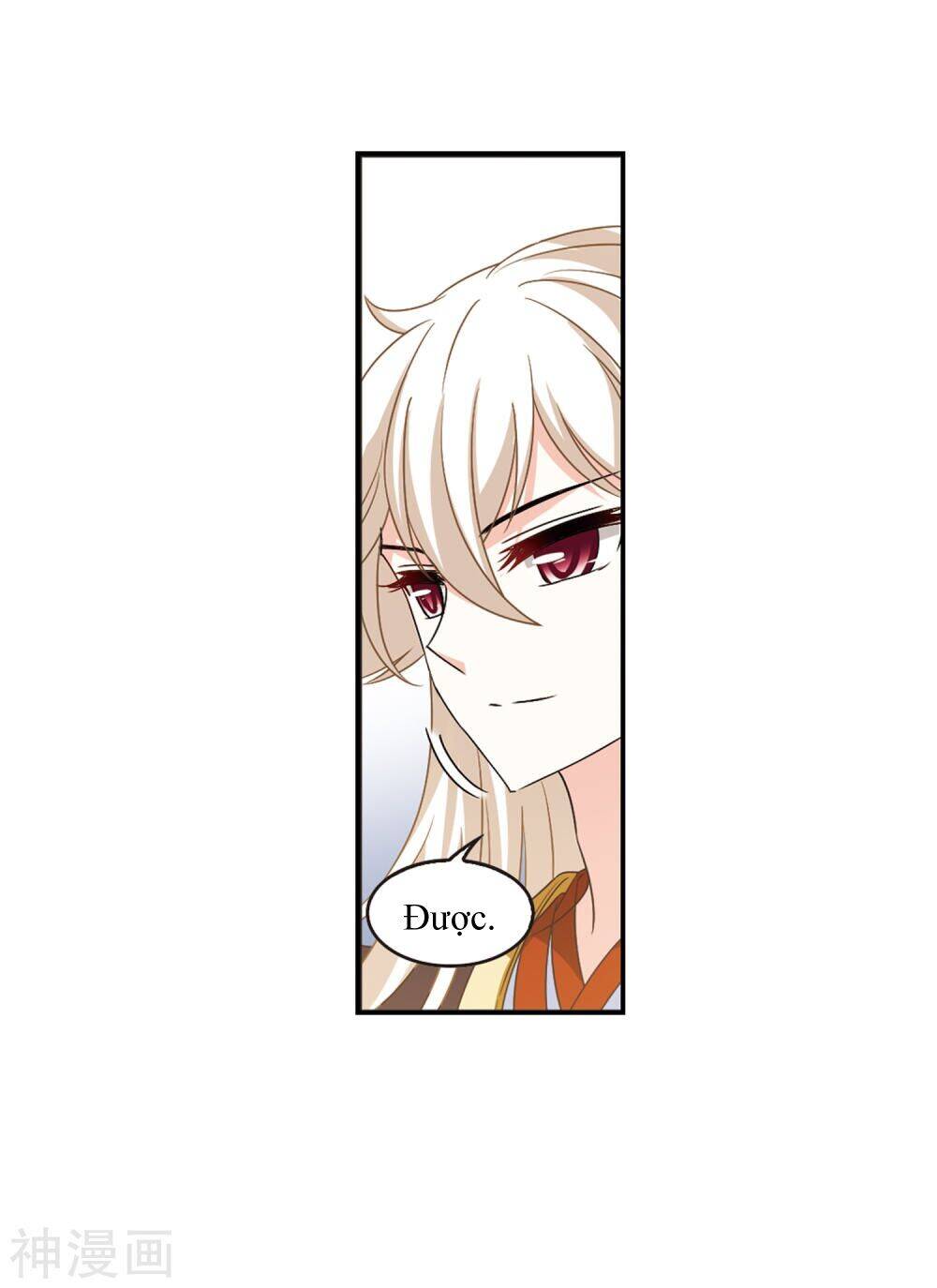 page_4