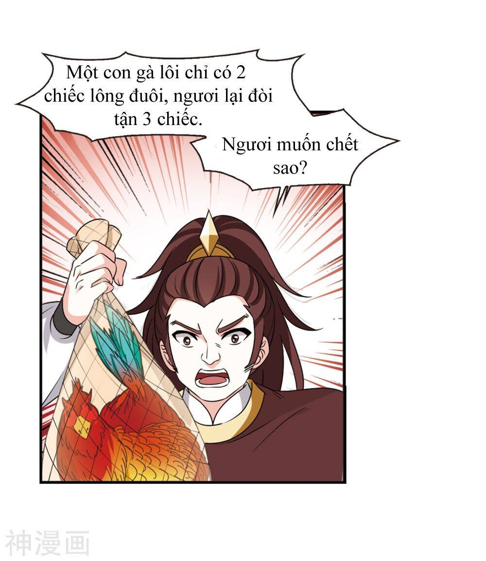 page_8
