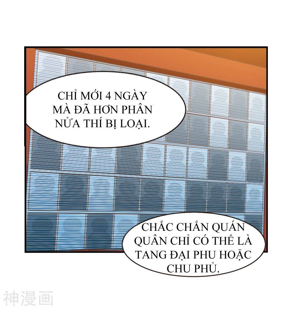page_1