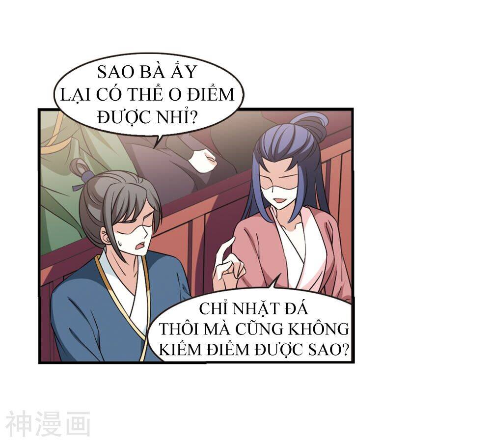 page_6