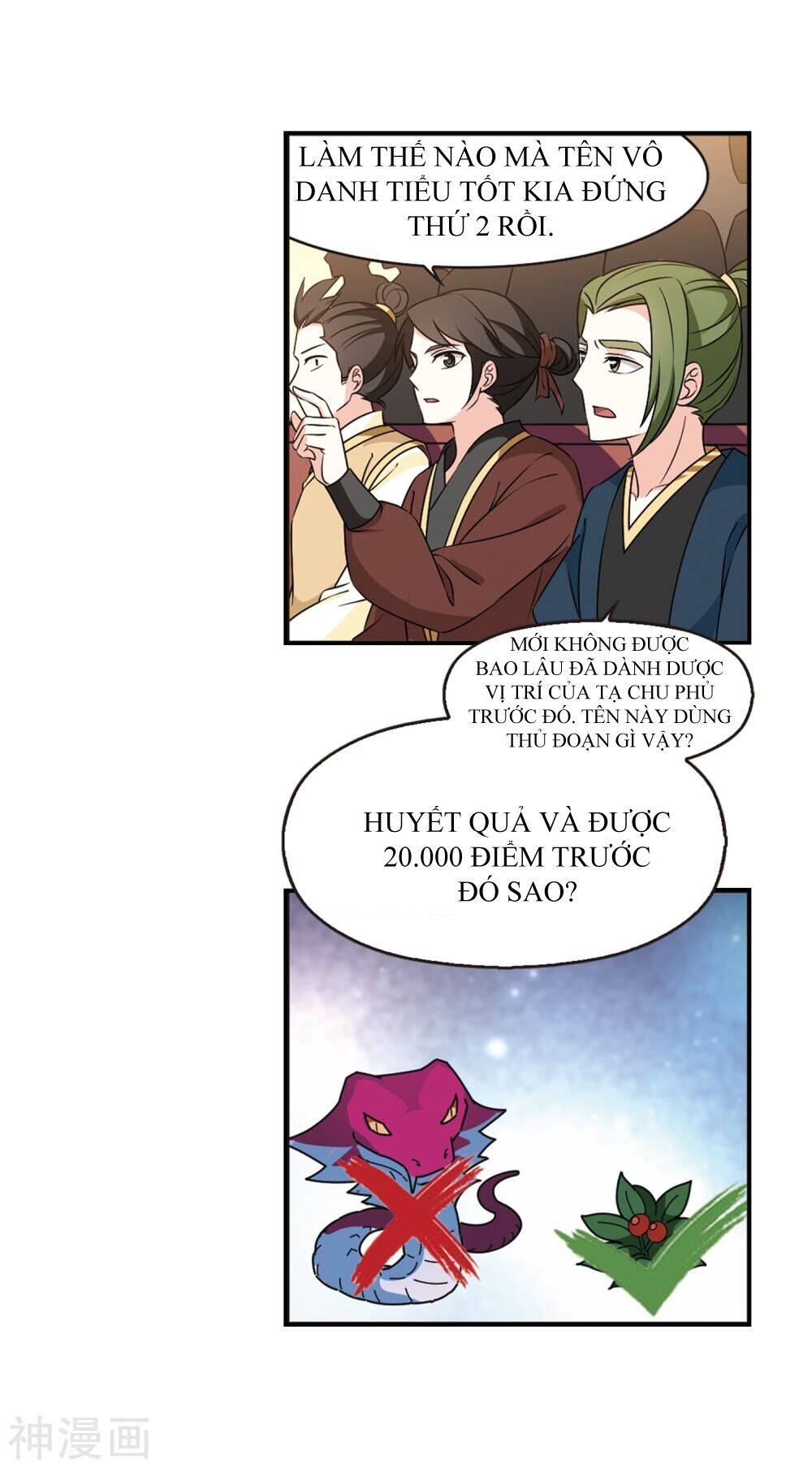 page_10