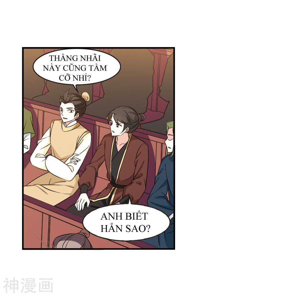 page_12