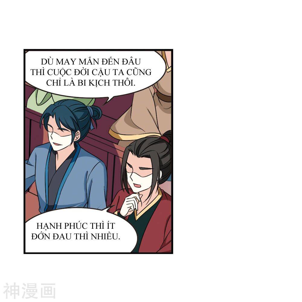 page_23