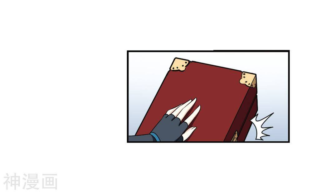 page_27