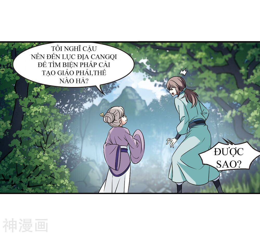 page_4