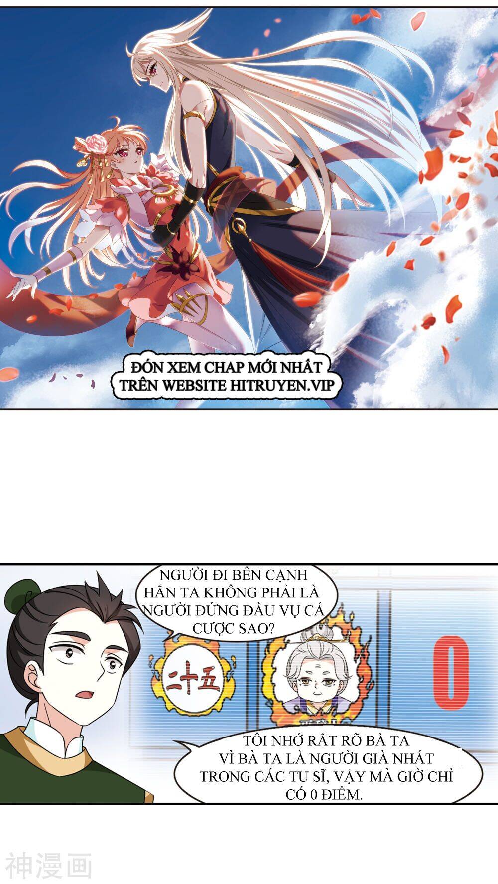 page_0
