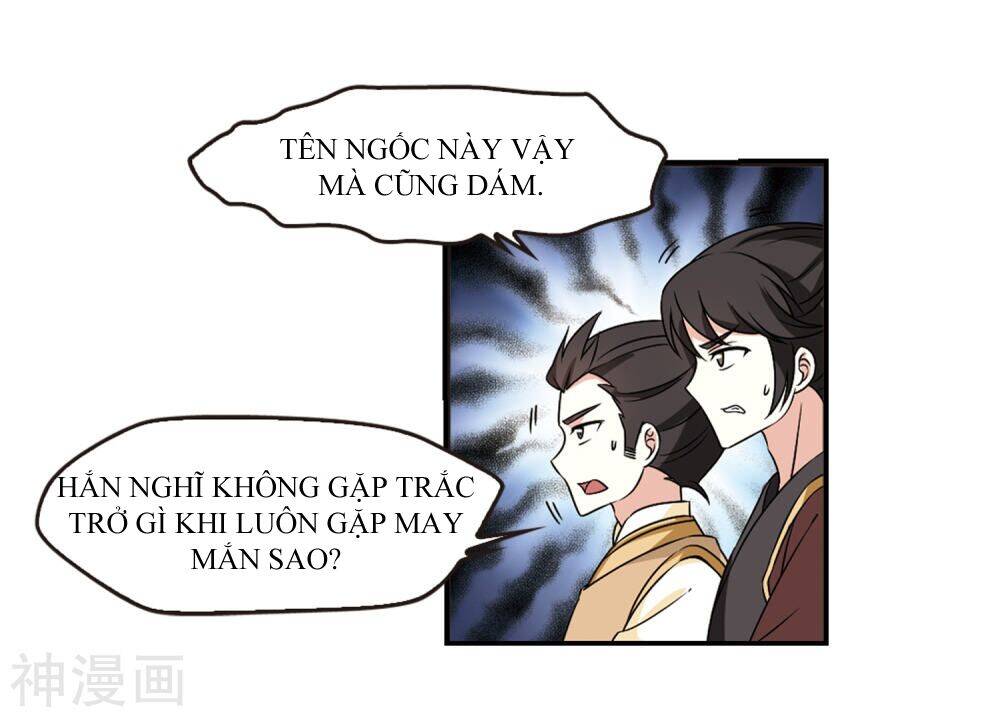 page_11