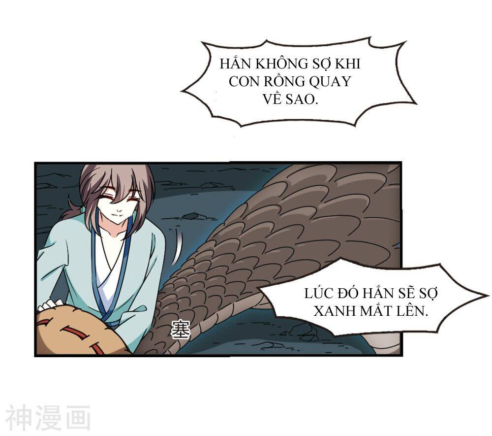page_12