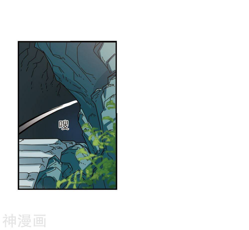 page_21