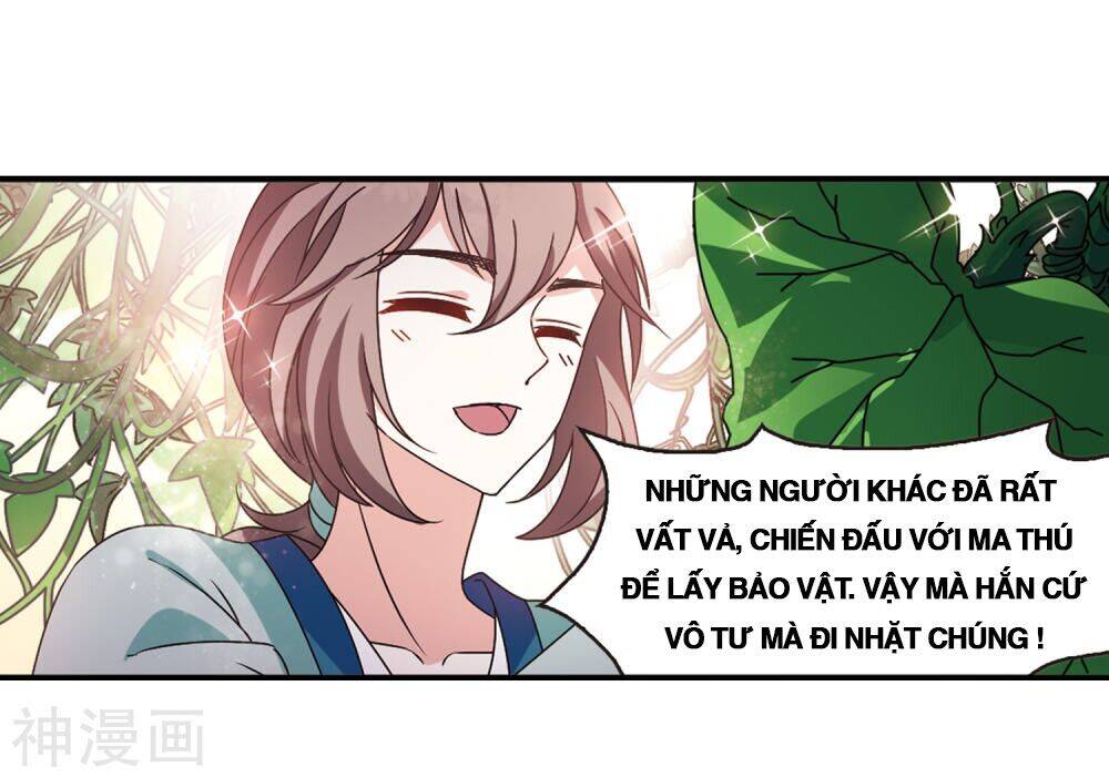 page_2