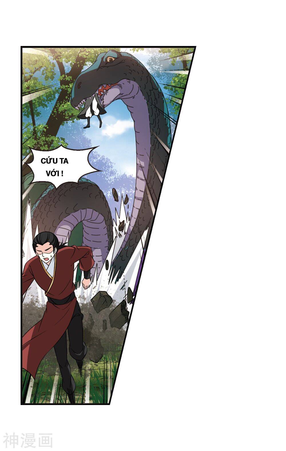 page_8