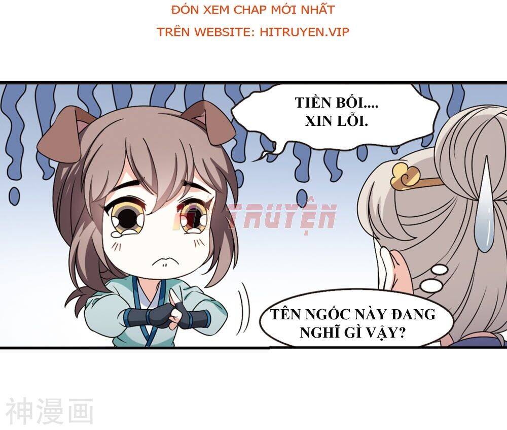 page_18