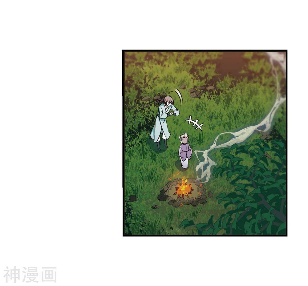 page_20