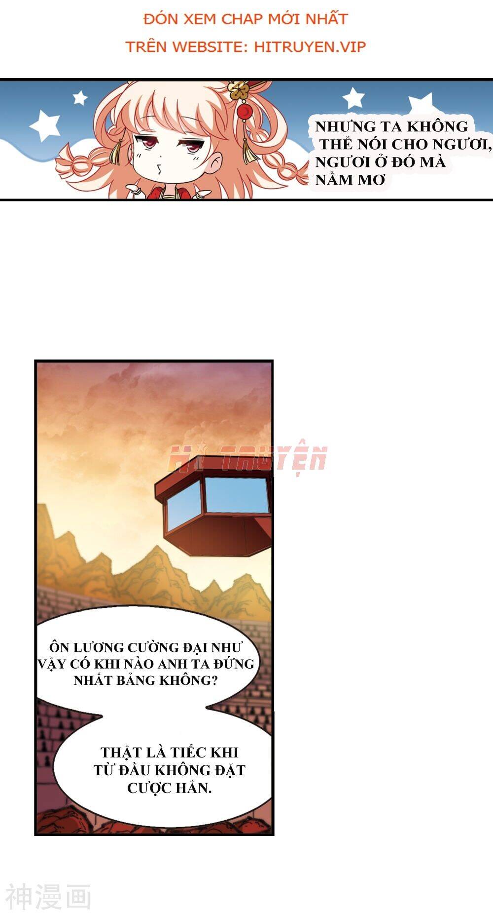 page_4