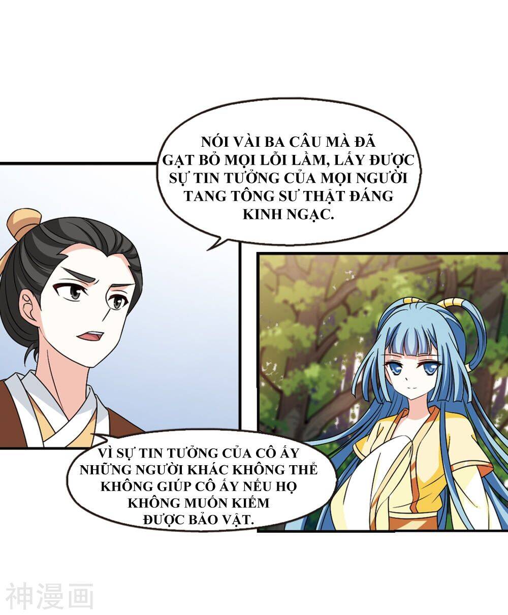 page_1