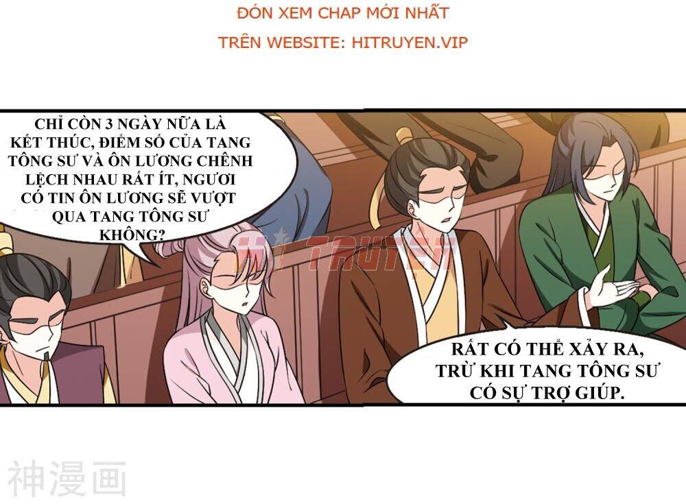 page_2