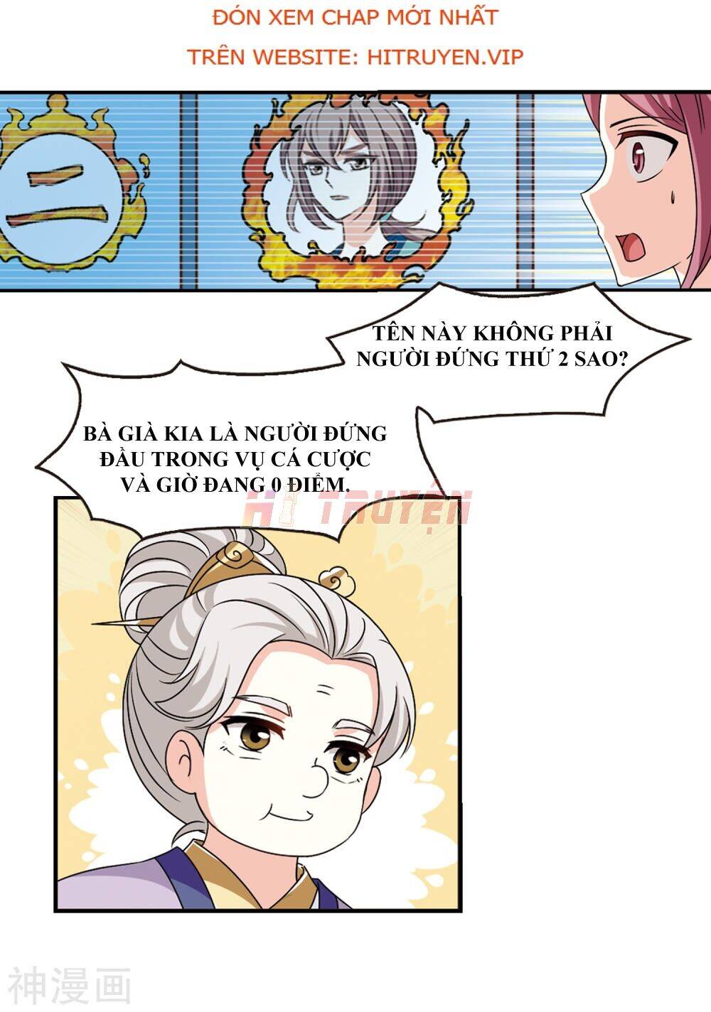 page_20