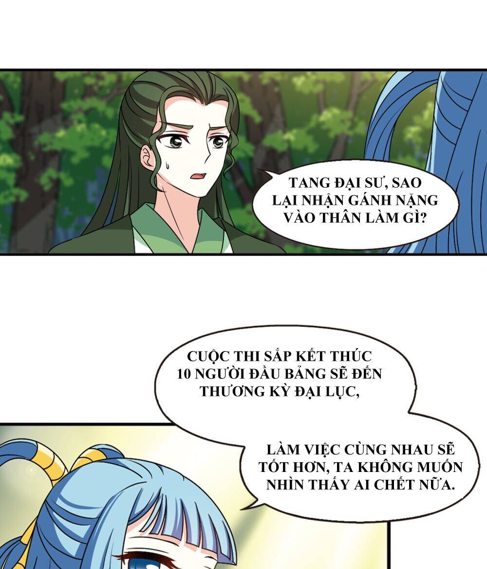 page_23