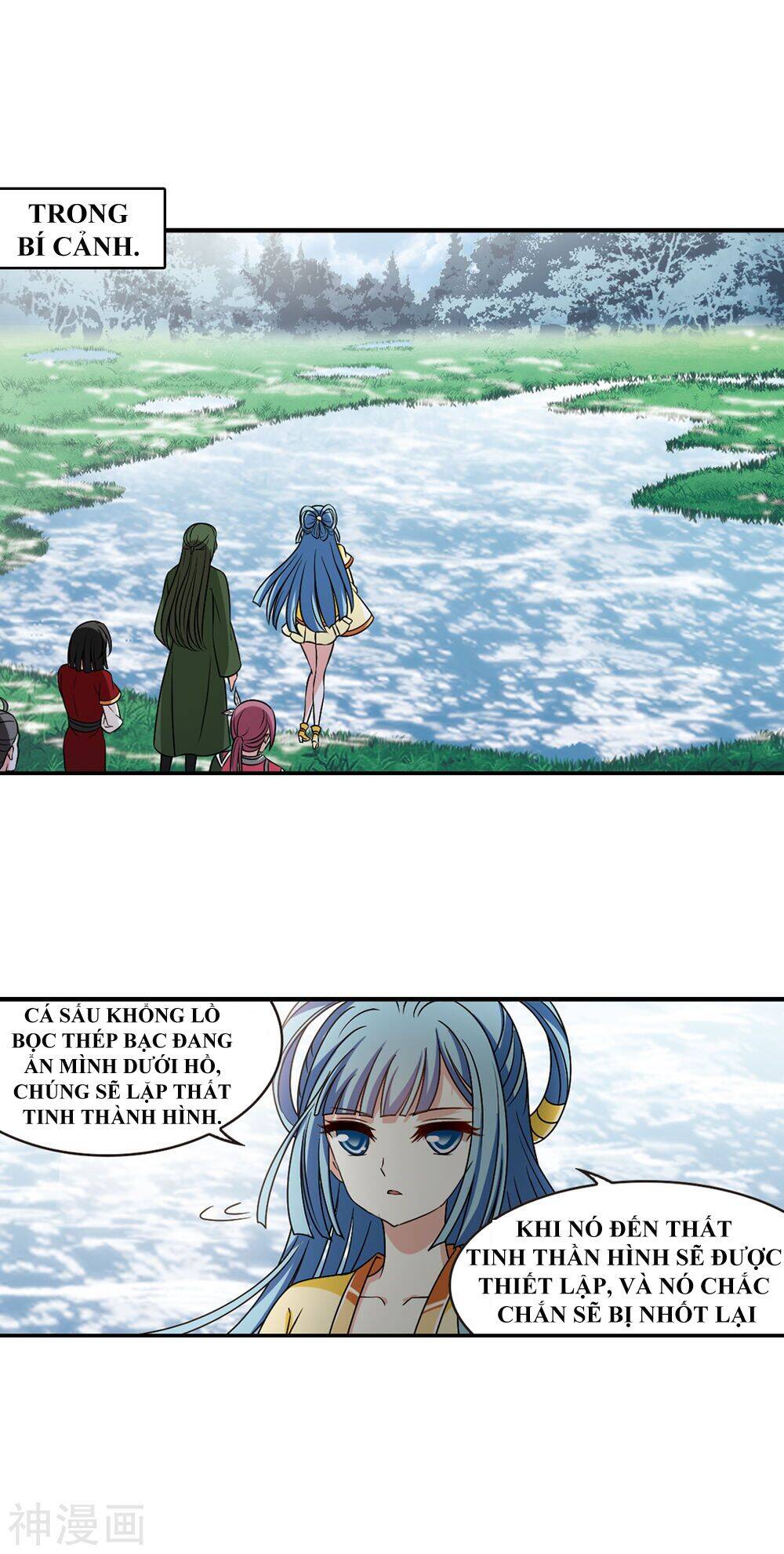 page_4