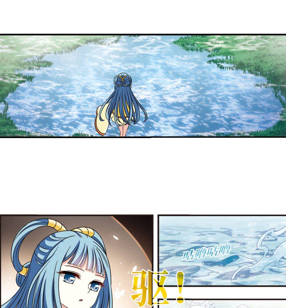 page_8
