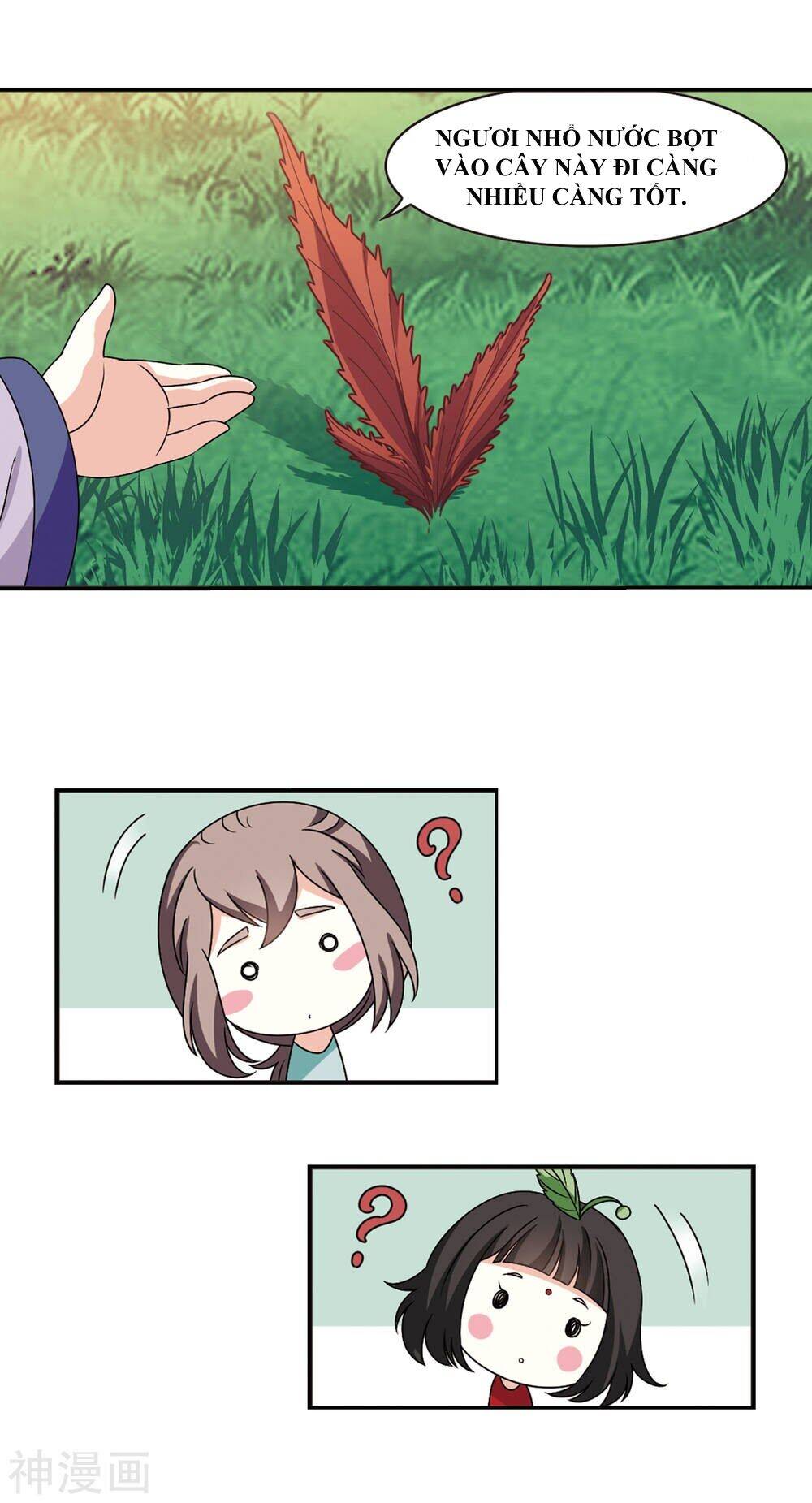 page_15