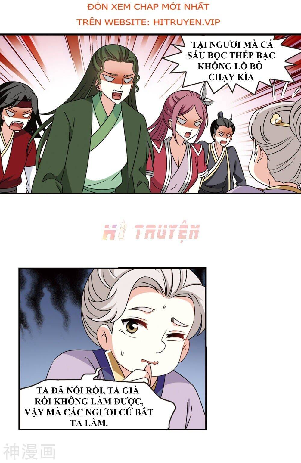 page_2