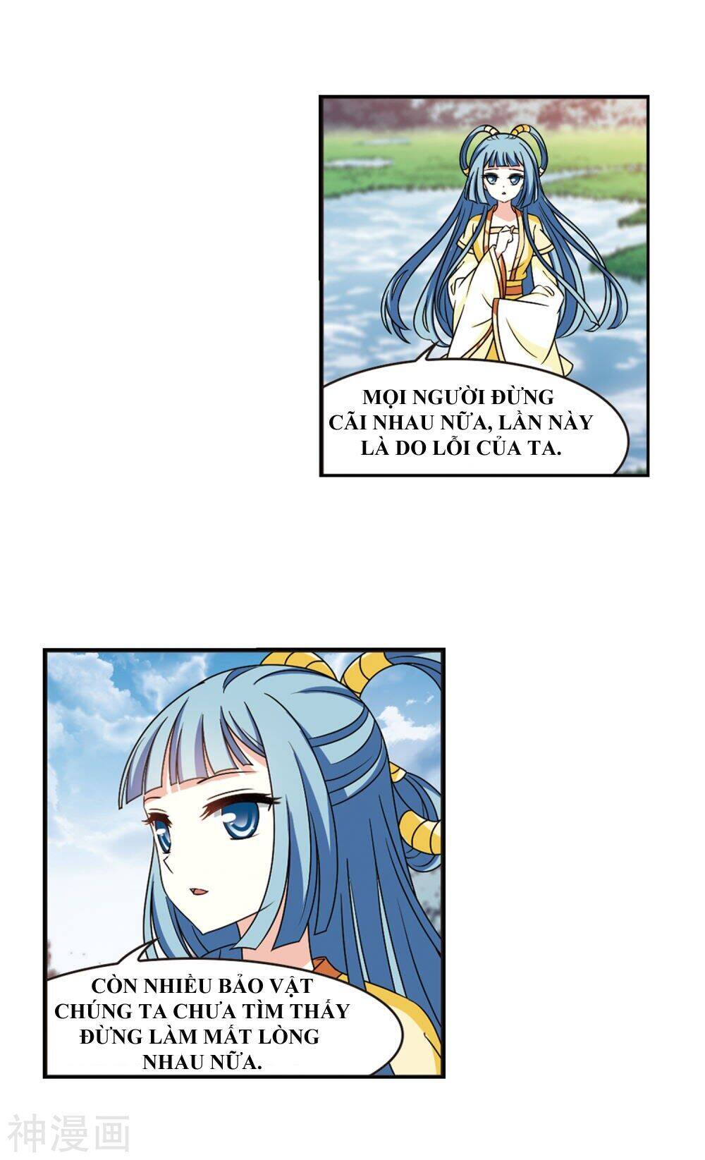 page_3
