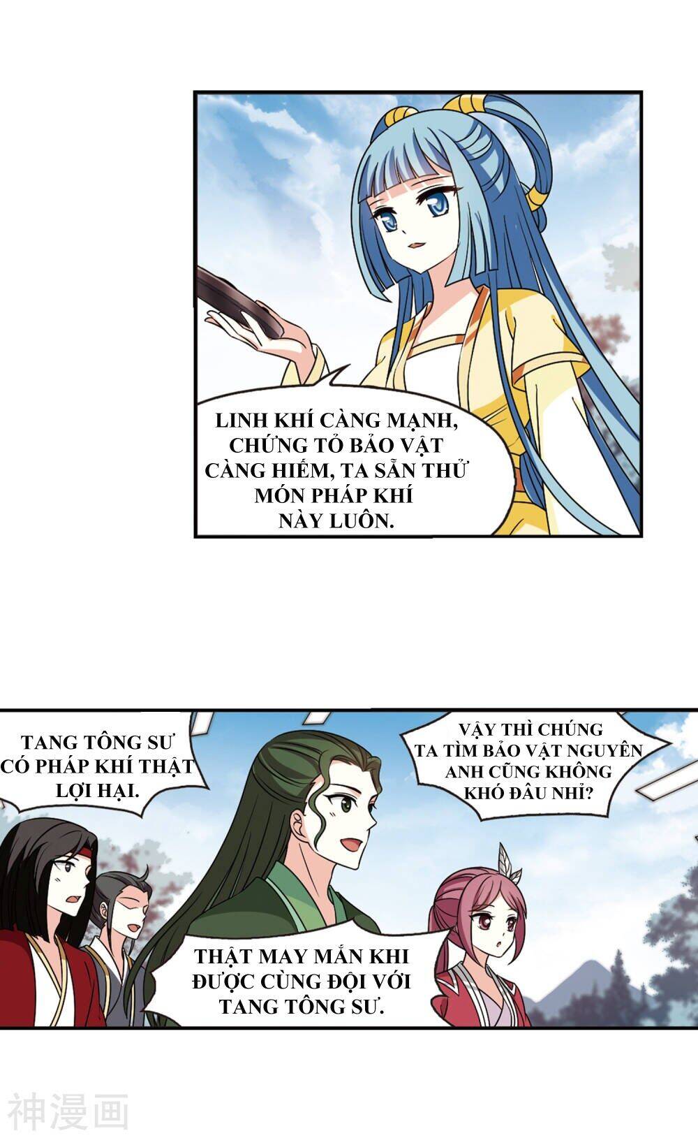 page_5