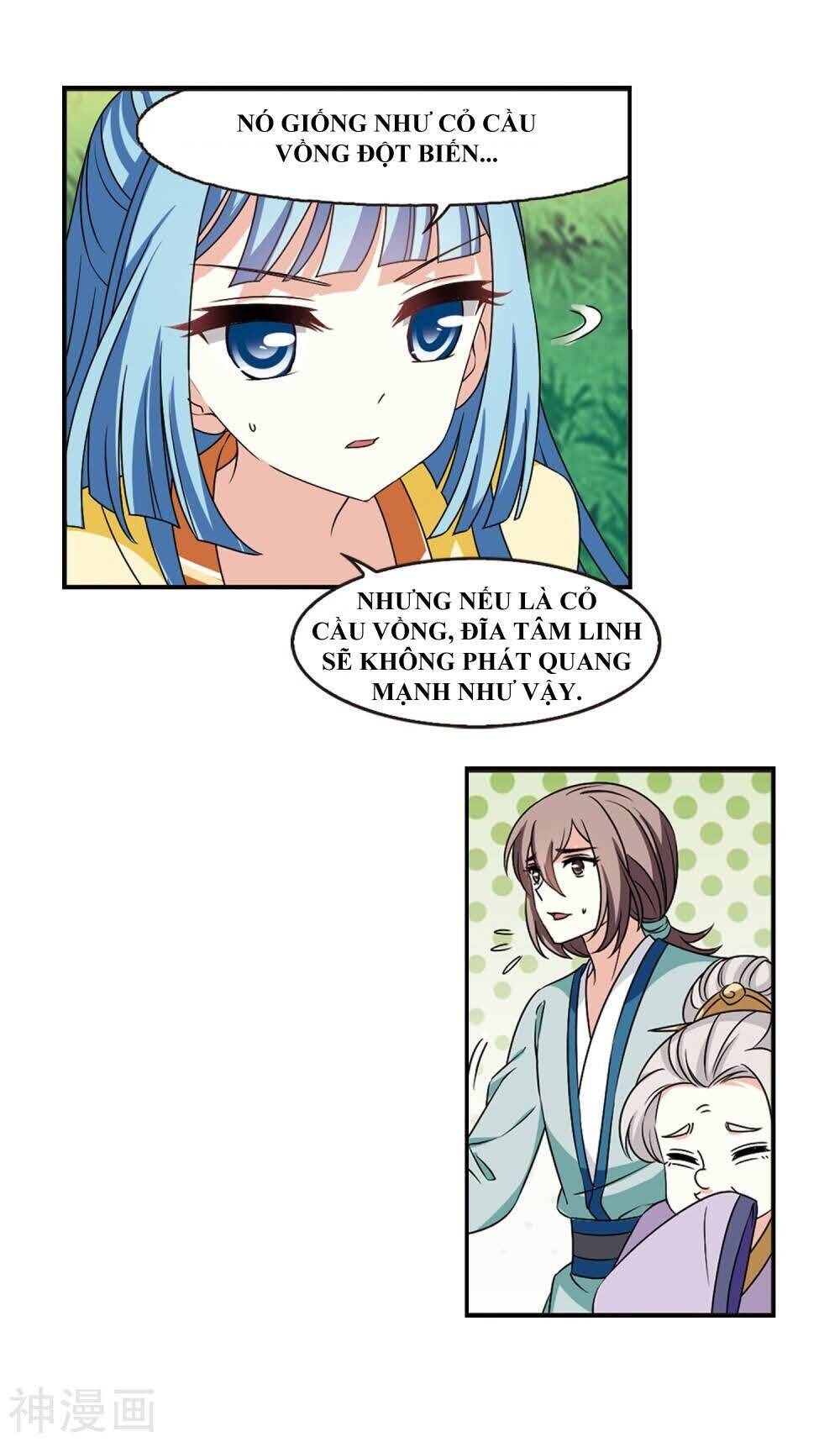 page_1
