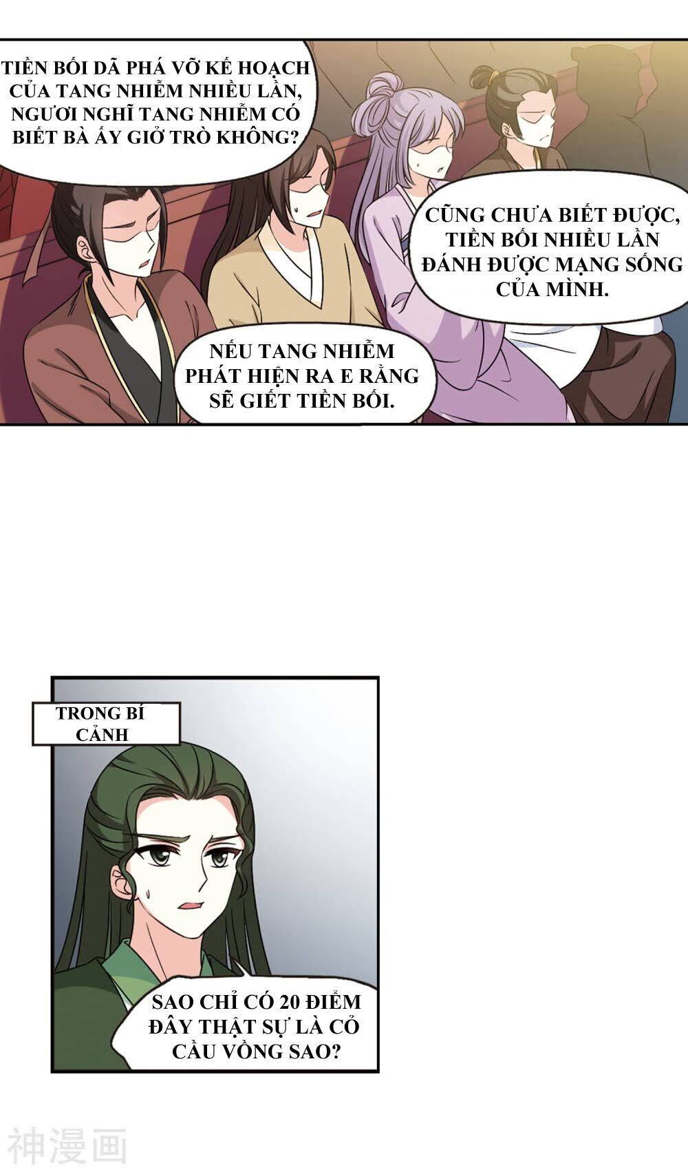 page_11