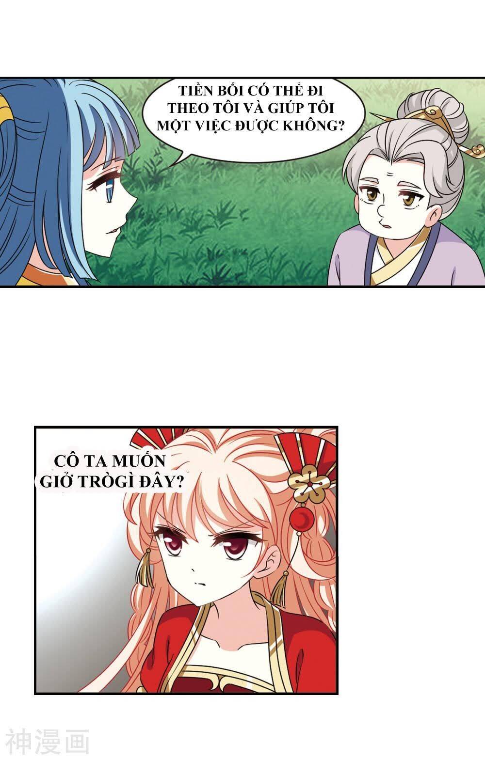 page_16