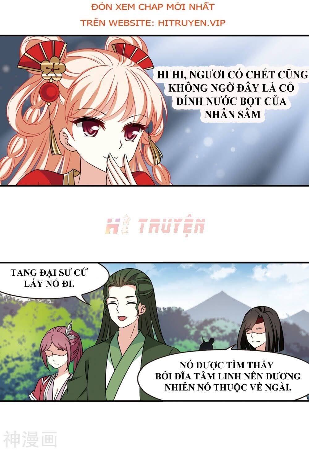 page_2
