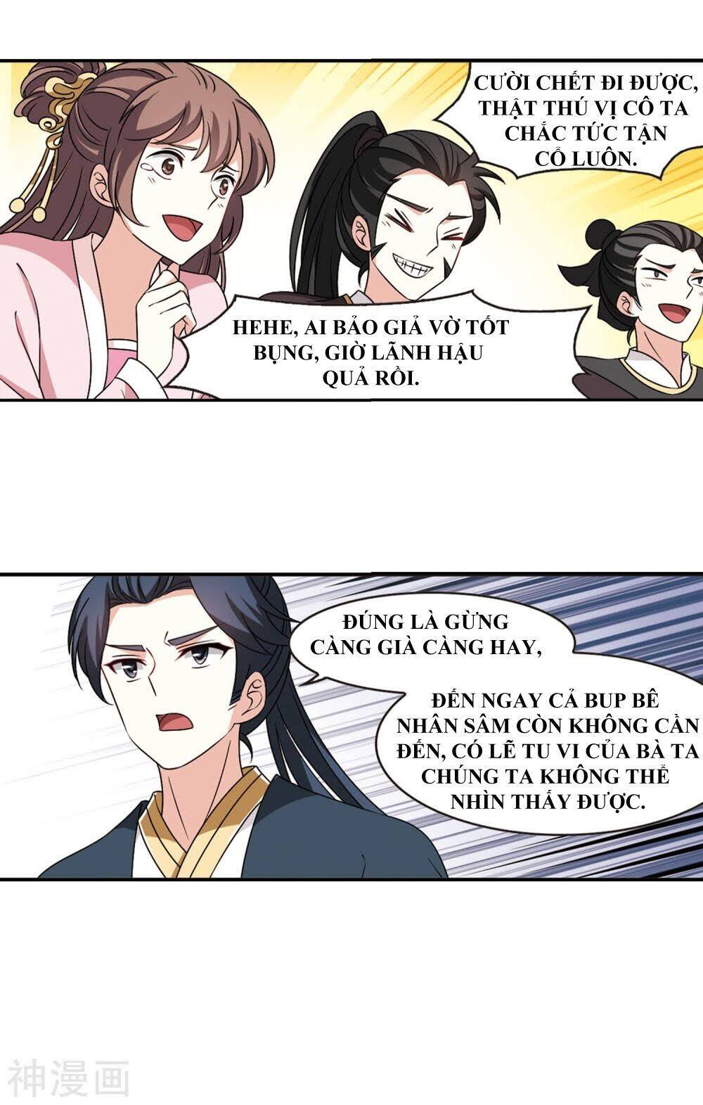 page_9