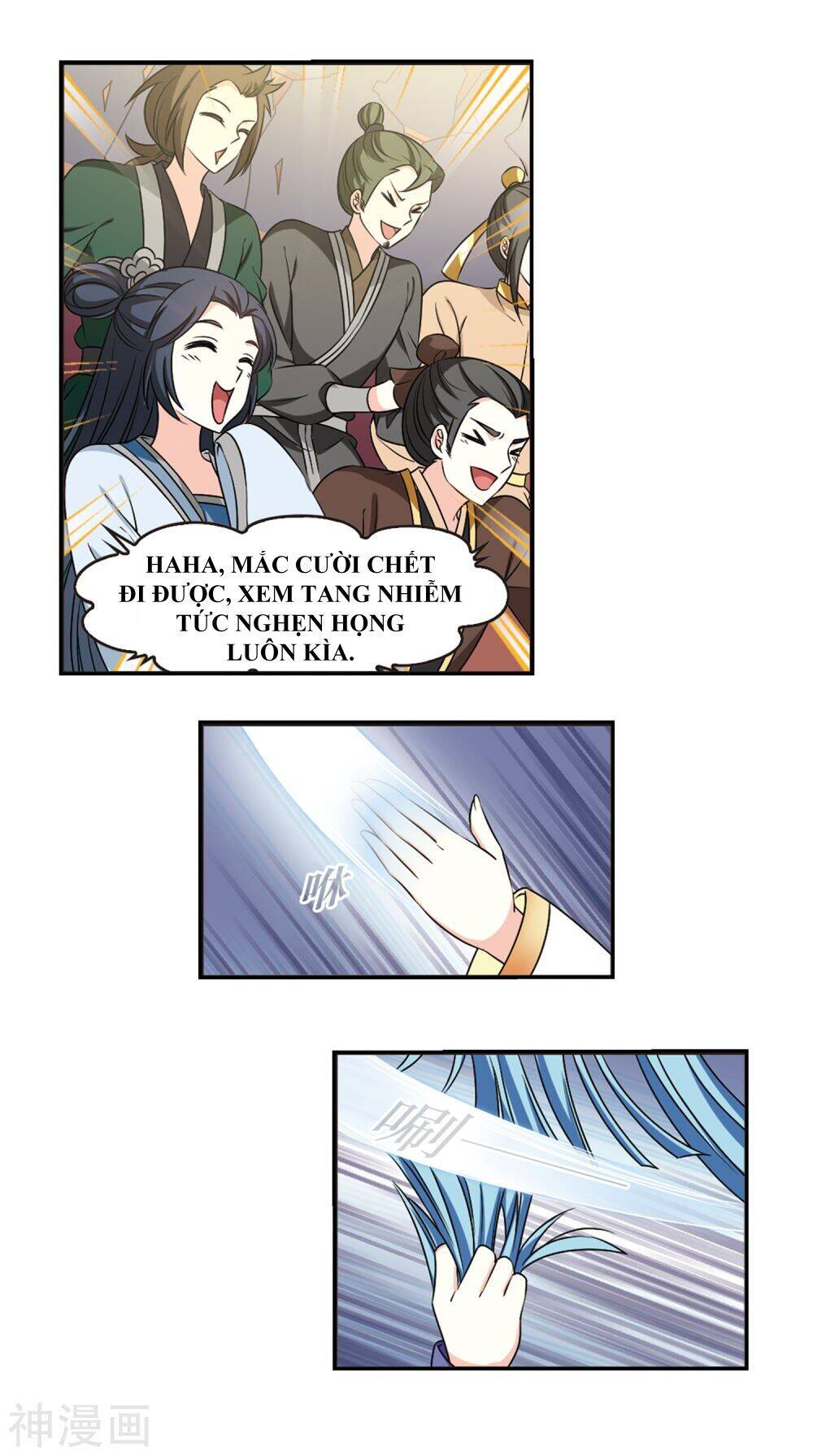 page_7
