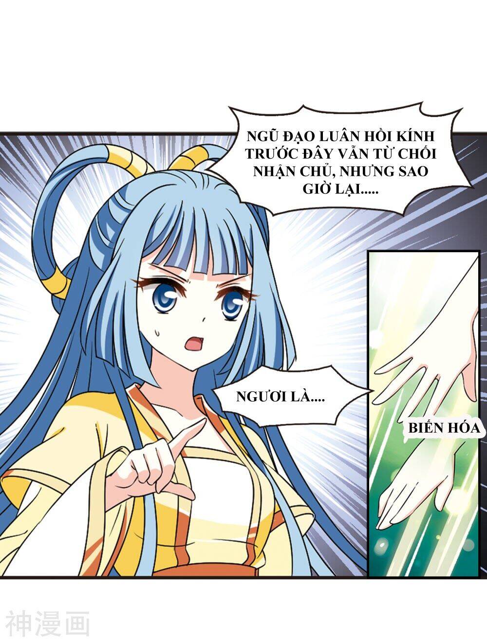 page_12