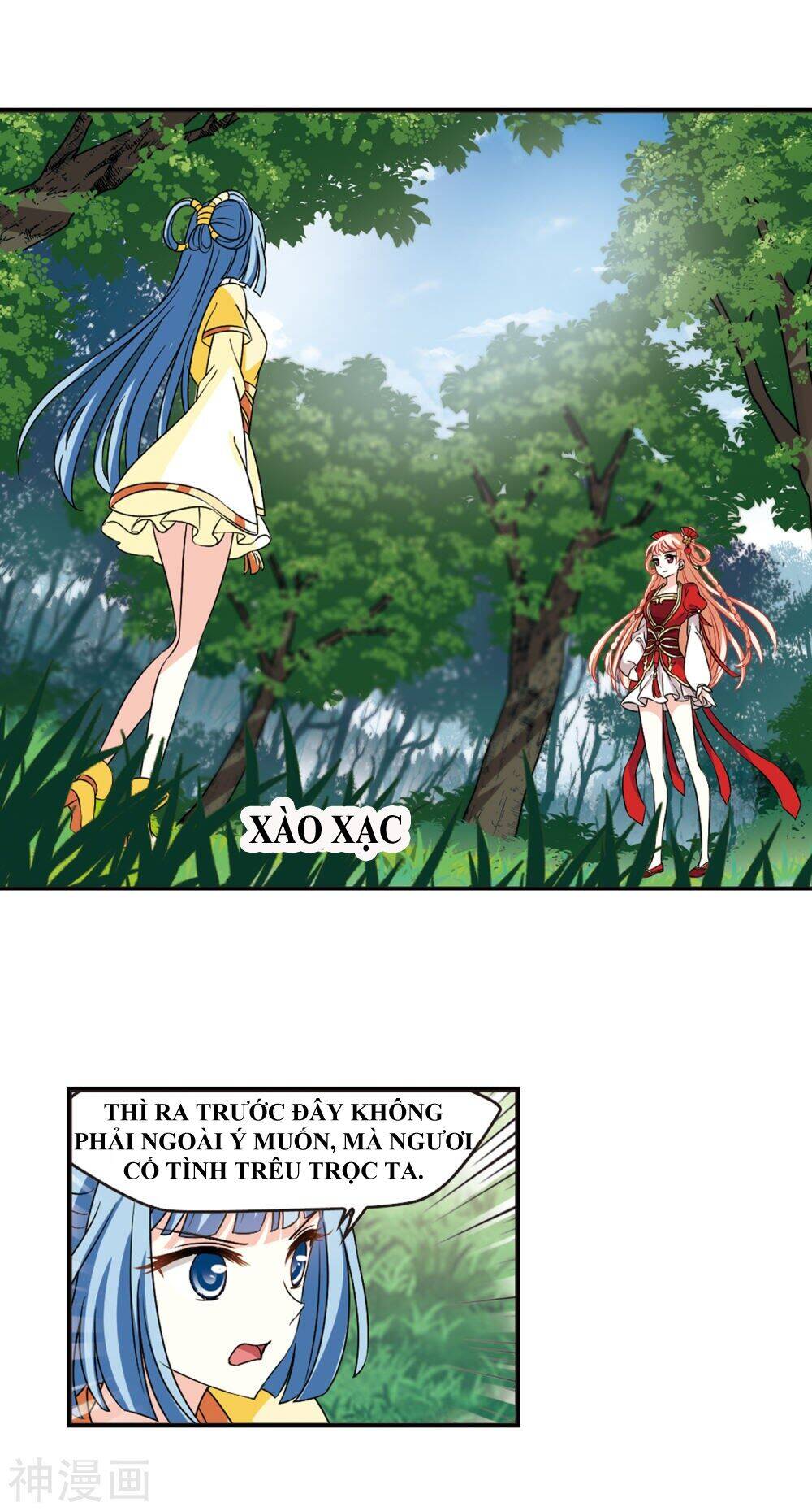 page_14