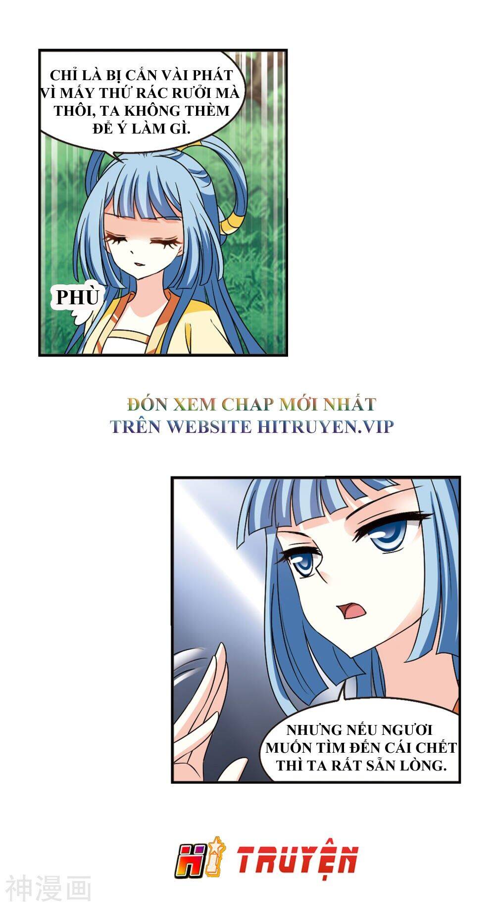 page_17