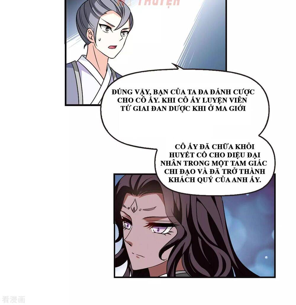 page_12