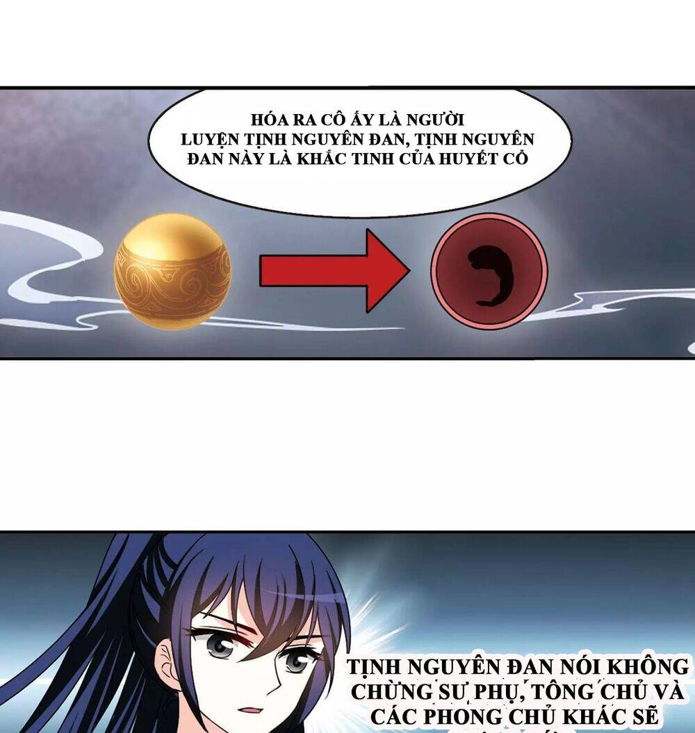 page_13