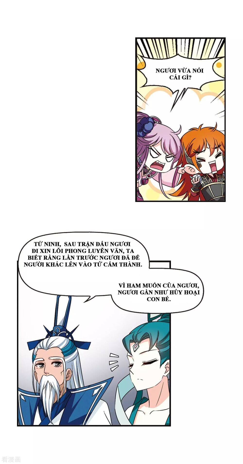 page_20