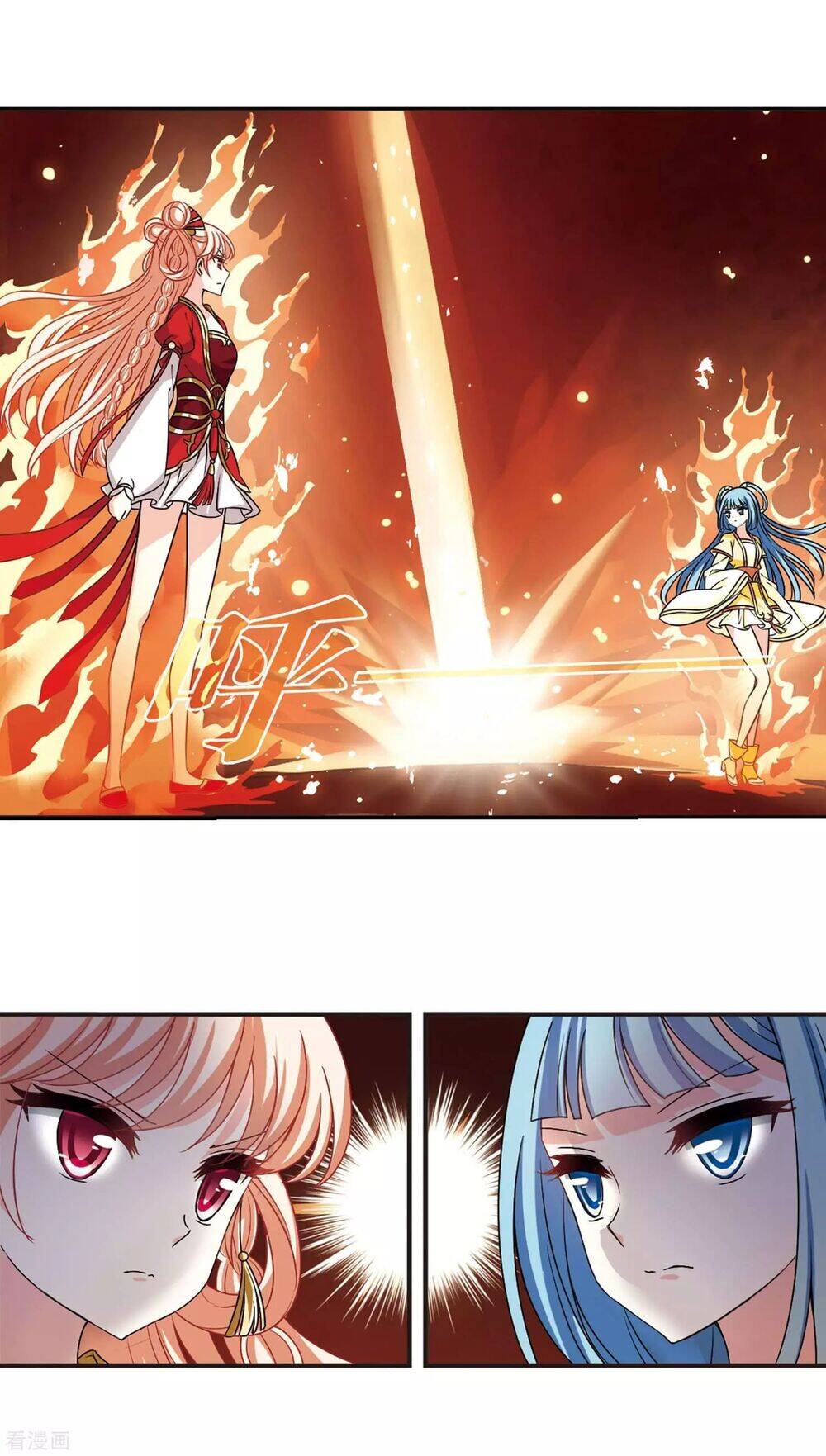 page_5