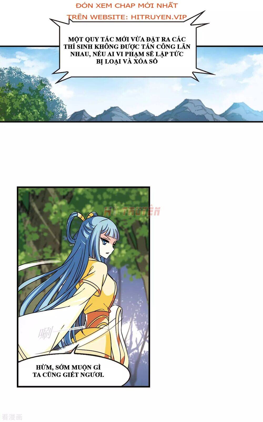 page_6