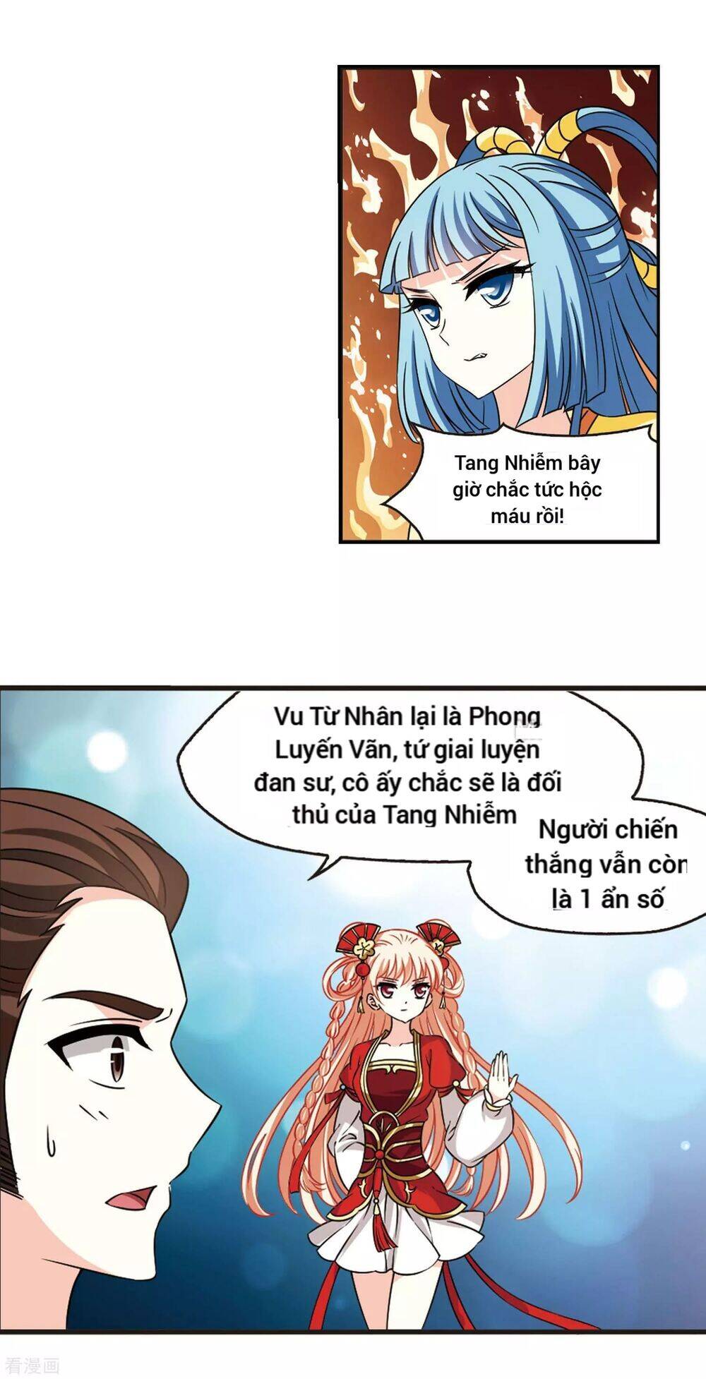 page_1