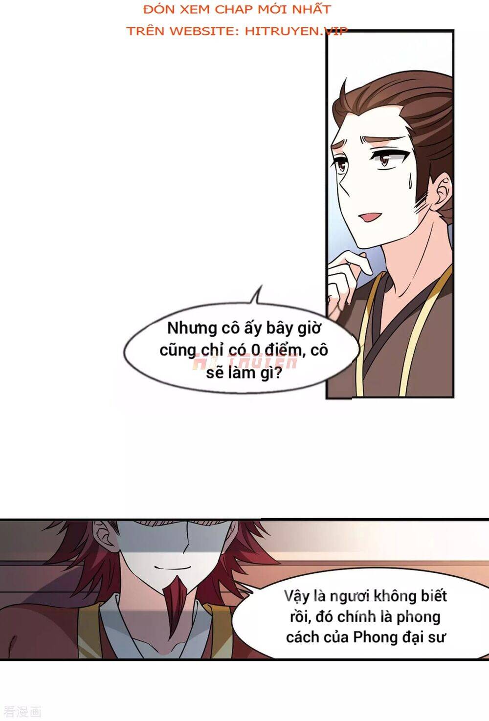 page_2