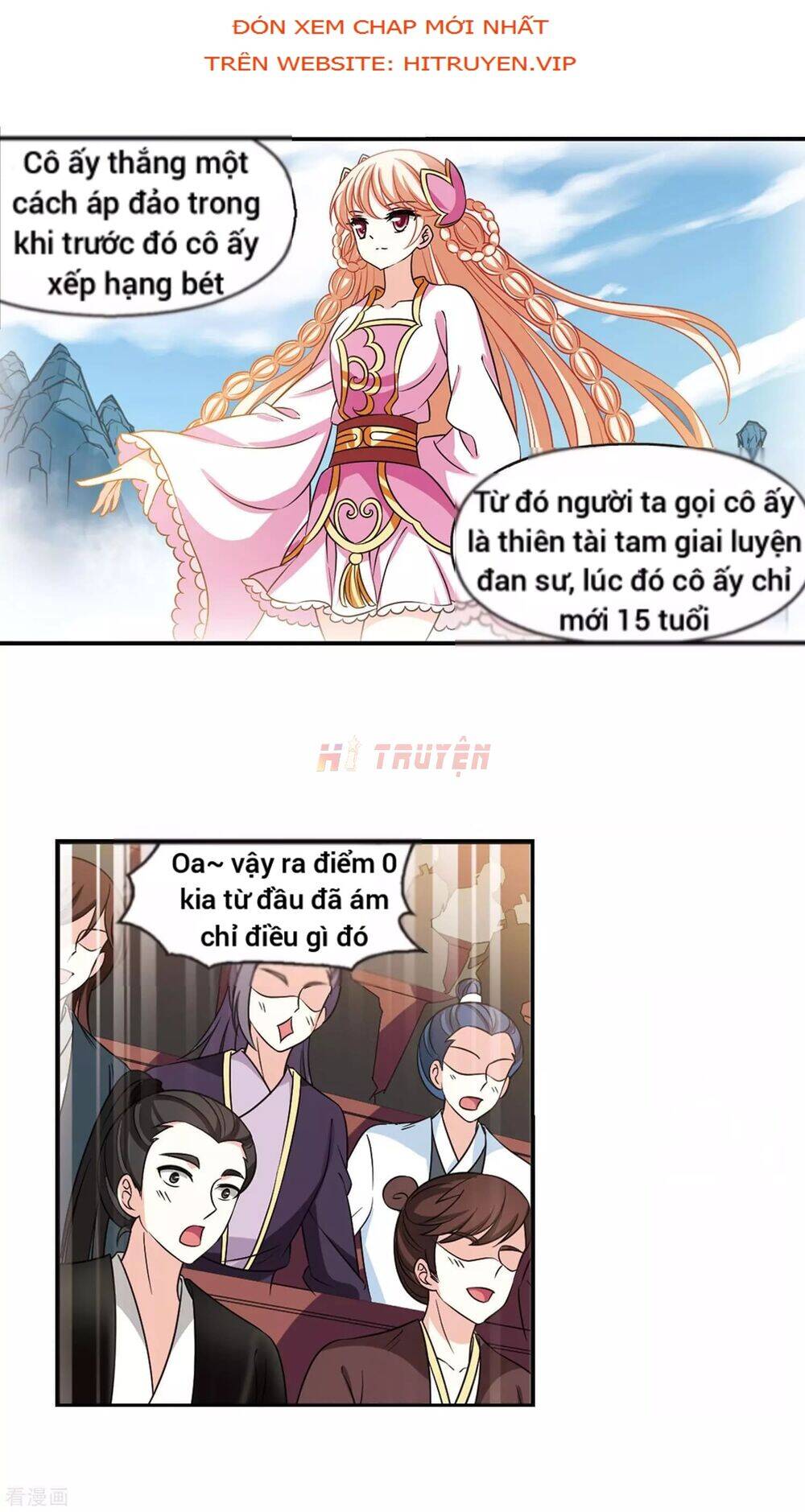 page_7