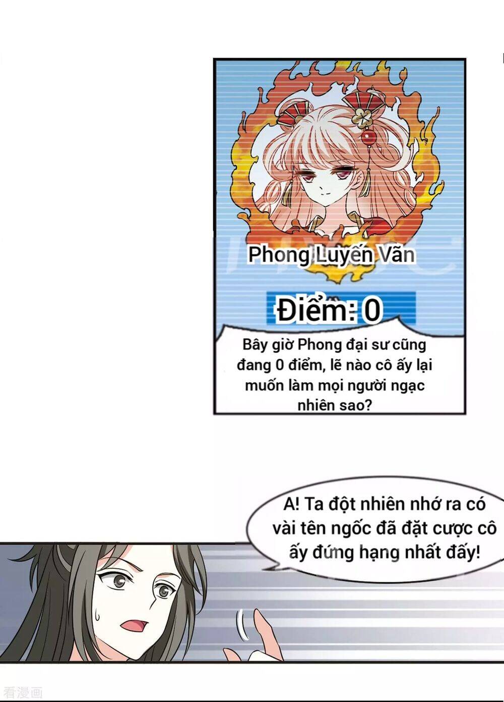 page_8