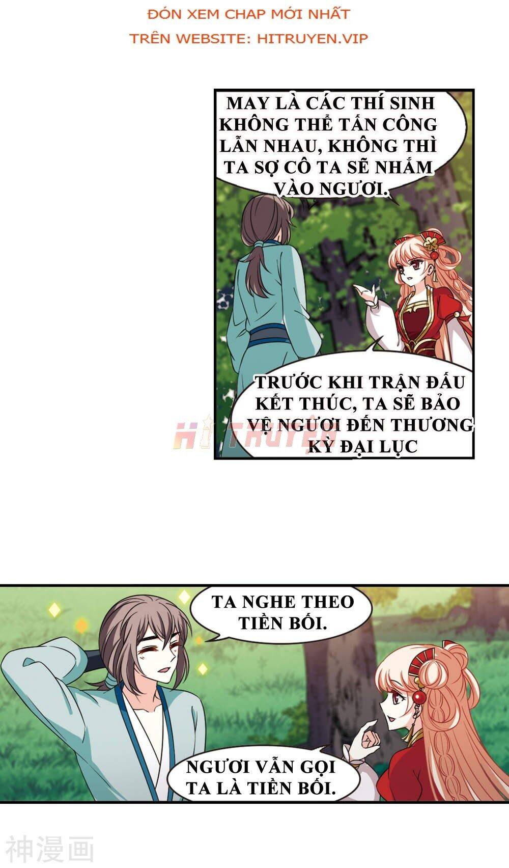 page_11